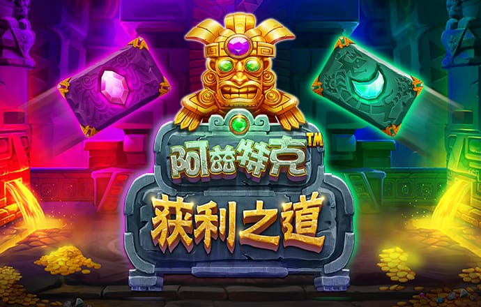 威斯尼斯人wns888官网